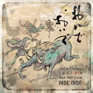 BRAIN DAMAGE X EMIKO OTA X MAD PROFESSOR